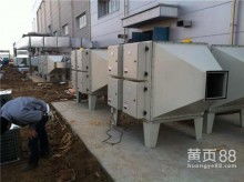 太倉市除塵通風設備廠 專業致力于除塵、通風及鑄造機械制造